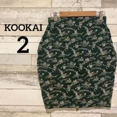 Item thumbnail for item 2f6f76a3-ded9-4a50-a41c-a61ee1aa08d2