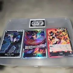 ワンピース カードゲーム 3枚セット