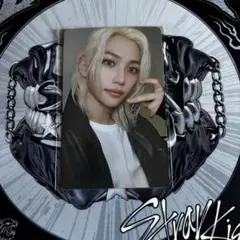 straykids ATE フィリックス HMV トレカ