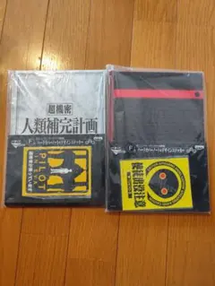 2025年最新】 ポケモンカード ネオ ジェネシスの人気アイテム