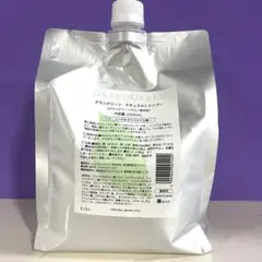 コタセラ クレンジングローション スキャルプクレンジング 1000g COTA
