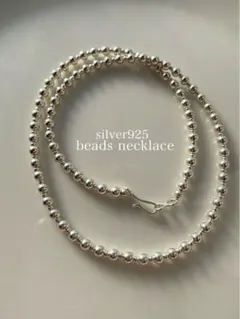 silver シルバー 925 ビーズ 一連 シャイニー ネックレス 45のサムネイル