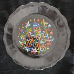 Item thumbnail for item 835bb096-e7f5-4842-a1fd-a7dbeadb9843