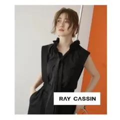 ★超美品★RAY CASSIN フリルボウタイブラウス