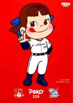 ペコちゃん レギュラーカード BBM 2025 LIONS BOUQUET