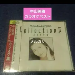 中山美穂 C 8センチ8cmシングルCD 筒美京平 オリジナルジャケット 初期