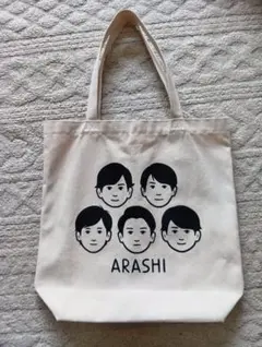 2026年最新】嵐 展覧会 トートバッグの人気アイテム - メルカリ