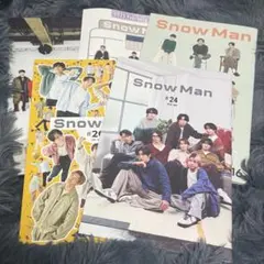 SnowMan ファンクラブ会報