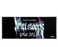 moonmarket様専用 backnumberツアータオル