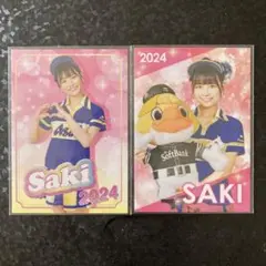 2024売り子カード アサヒビール Sakiさん 2024年版アサヒビール売り子カード さきさん - メルカリ