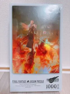 廃盤品】劇場版 Fate stay night ジグソーパズル 1000ピース - メルカリ