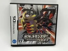 ポケットモンスター プラチナ Nintendo DS ソフト 箱説付き
