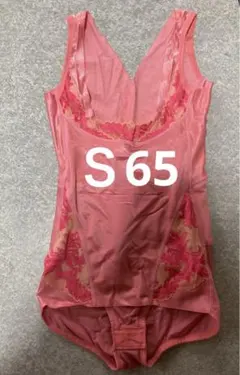 新品未使用 マルコ さくら ロングガードルQサイズ マルコ アヴァンセサクラ ロングガードル S マルコ公式｜Belleages