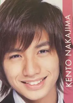 中島健人　デタカ