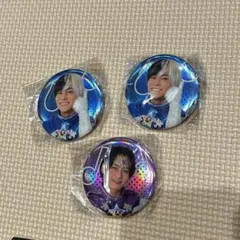 リアルピース 缶バッジ 3個セット