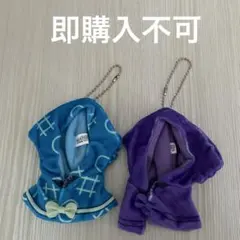 忍たま乱太郎　ケープキーホルダー　一年生　五年生