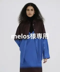 【melos様専用】CLANE GRADATION SHIRT 新品タグ付きのサムネイル