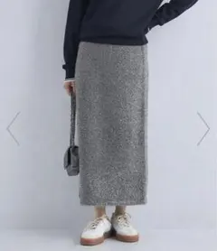 新品☆グリーンレーベルリラクシング ラメシャギー　ニットスカート　グレーFree