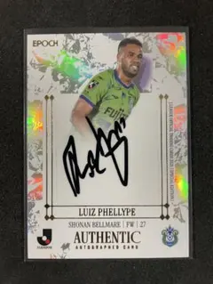 2025 EPOCH JリーグSE 湘南ベルマーレ 直筆 ルイス・フェリッピ