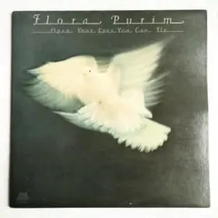 Flora Purim O.Y.E.You Can Fly ジャズファンクUS盤