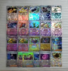 テラスタルフェスex モンスターボール ミラー まとめ売り モンボ