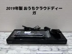 おうちクラウドディーガ 1TB パナソニックBDレコーダー DMR-BW1050