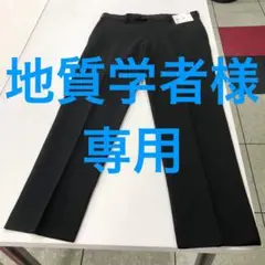新品 ユニクロ 感動パンツ ウールライク ウエスト85cm レングス76cm 黒