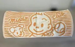 Item thumbnail for item 9bfe70ff-64a0-4f2f-b3a4-a8f89ee79bb1