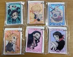 【セール中】【新品・未開封】 鬼滅の刃 アクリルキーホルダー