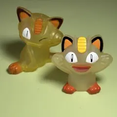 ☆初期☆レア☆ ポケモン 指人形 ケーシィ 2体 1997年製 - メルカリ
