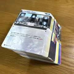 神椿tcg
