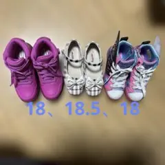 キッズスニーカー　3足