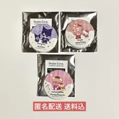 ドズル社 サンリオコラボ 缶バッジ