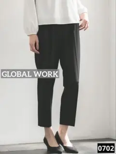 0702 GLOBAL WORK ウツクシルエットテーパードパンツ ブラック