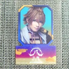 刀ミュ 浦島虎徹 糸川耀士郎 すえひろがり乱舞野外祭 スクリーン版 特典