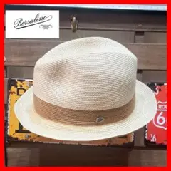 Borsalino ボルサリーノ マーブル 中折れパナマハット 麦わら帽子 