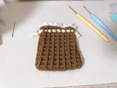 ワッフル編み巾着袋