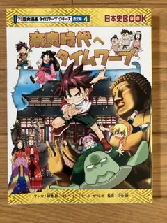 poteto☆様 リクエスト 2点 まとめ商品