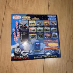 2025年最新】ドリームスイッチ トーマスの人気アイテム - メルカリ