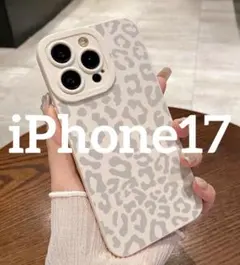 iPhone17 ケース ホワイトレオパード柄　ヒョウ柄　スマホカバー　韓国