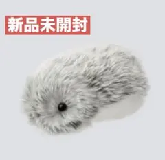 2025年最新】モフリン ゴールドの人気アイテム - メルカリ