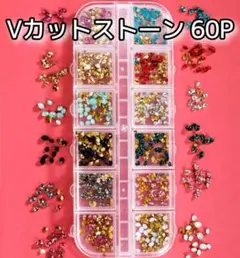 ケース2コらくらくメルカリ便 もっくん様 リクエスト 2点 まとめ商品