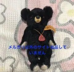 2026年最新】toyfield 大塚勝俊の人気アイテム - メルカリ