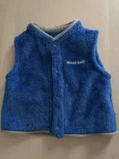 mont-bell ベビーベスト 90 青