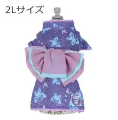 Item thumbnail for item b19f4c3b-ba70-48c8-beb6-159e263f1e1b