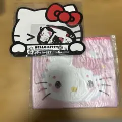 ハッピーくじハローキティ　ステッカー　ポーチ