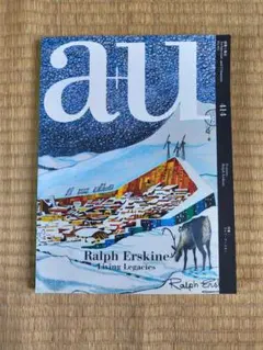 a+u 414 Ralph Erskine ラルフ アースキン
