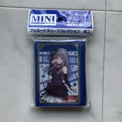 バンドリ スクエア缶バッジ 湊友希那 Song I am. 特典 - メルカリ