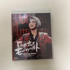 ロックオペラモーツァルト CD2枚セット Yahoo!オークション -「ロックオペラモーツァルト」の落札相場