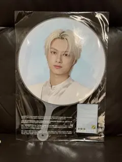 2026年最新】seventeen うちわ ジュンの人気アイテム - メルカリ